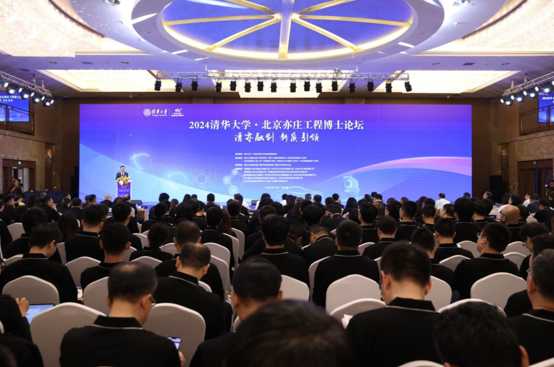 濃鹽廢液處置難？新技術(shù)用“濃鹽廢水+多元固廢”制備綠色低碳建材